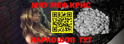 экстази Заволжье