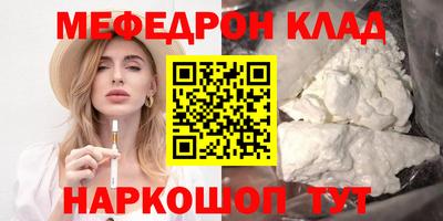 экстази Заволжье