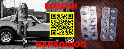 бутик Жуковский