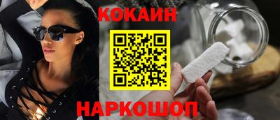 экстази Заволжье