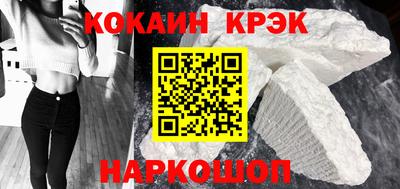 экстази Заволжье