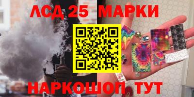 экстази Заволжье