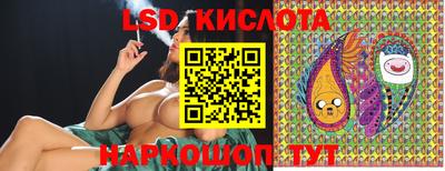 экстази Заволжье