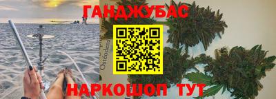 метамфетамин Тара