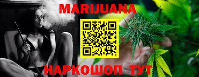 спайс Заводоуковск