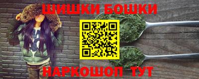 экстази Заволжье
