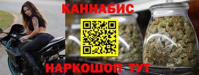 экстази Заволжье