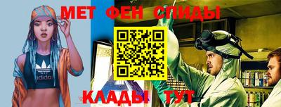 экстази Заволжье