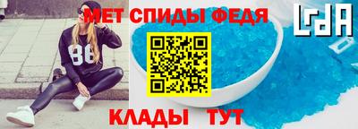 бутик Жуковский