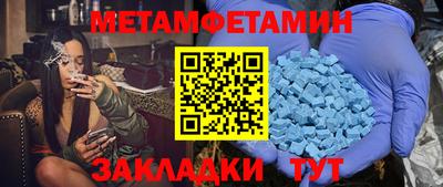 экстази Заволжье