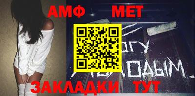 экстази Заволжье