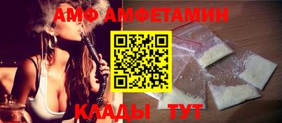 экстази Заволжье