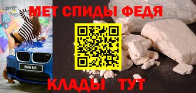 экстази Заволжье