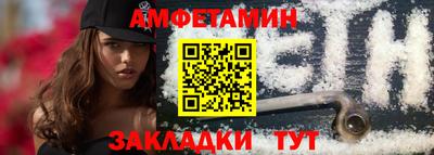 экстази Заволжье