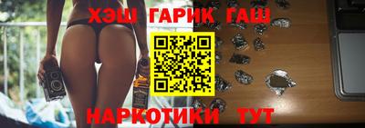 экстази Заволжье