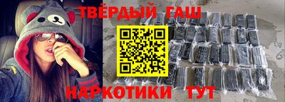экстази Заволжье