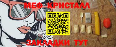 экстази Заволжье