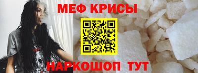 бутик Жуковский