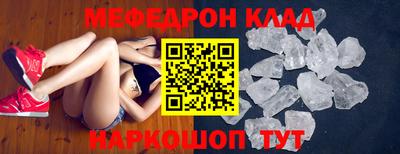 экстази Заволжье